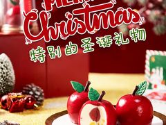 -GANSO元祖食品(沪青平店)