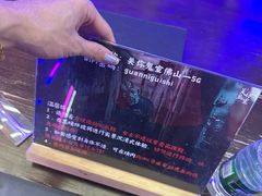 -关你鬼室大型密室逃脱(佛山创意园店)