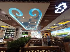 -313羊庄·羊肉火锅烧烤(李村店)