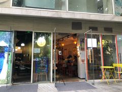 -Mesa Madre梅萨妈妈·Bintana(国贸店)