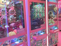 -BIG PINK大粉娃娃机主题馆(圆融星座店)
