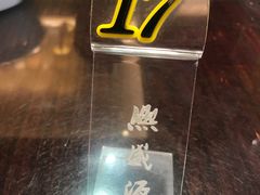 -熙盛源(滨湖万达店)