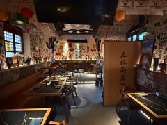 -三杯赤運·中式小酒馆(所城里店)