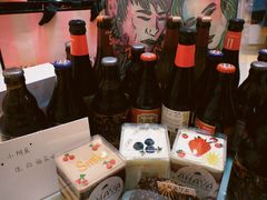 -AHAVA·Fang Baking Studio