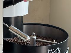 -花仓咖啡(祥安巷店)