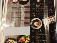 -喜来稀肉(金巴利道店)