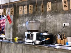 -乐山鲜知味钵钵鸡(奎星楼店)