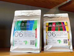 -新鲜7豆叔精品烘焙咖啡