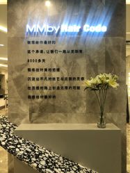 点击看大图 -MMby HairCode 芭曲发型概念店