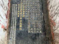 -南华禅寺