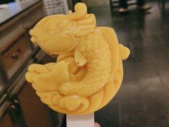 -阿五黄河大鲤鱼(纬三路店)