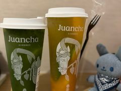 -眷茶(大卫城10楼店)