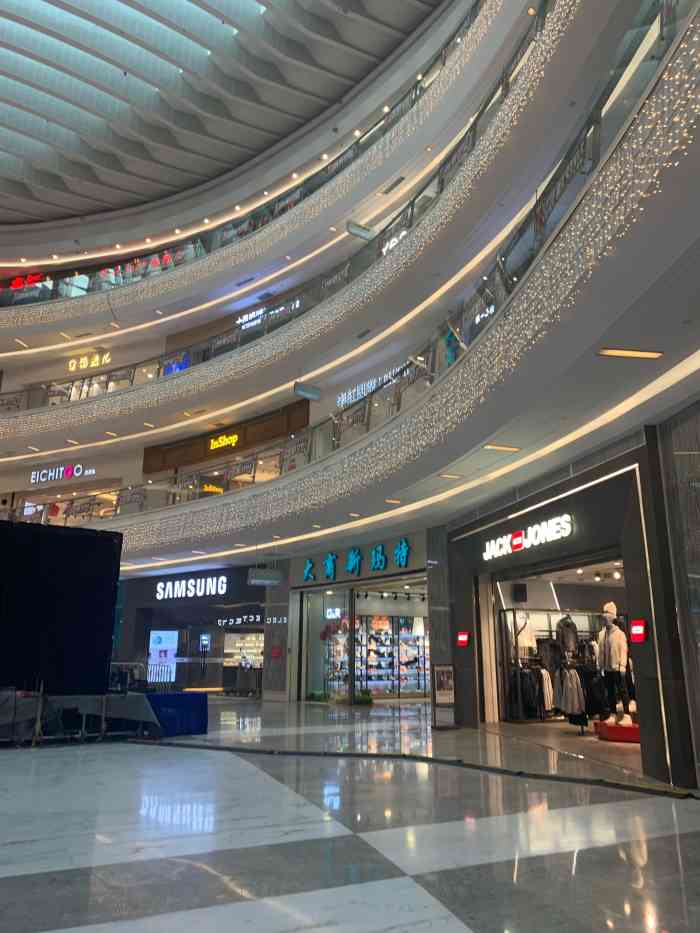 泉舜购物中心-"冬天聚会的好去处!新开了许多吃饭的店,各.