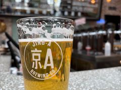 -京A Taproom·精酿餐吧(隆福寺店)
