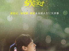 -中影国际影城(东方新天地CINITY店)