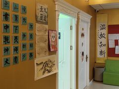 -真棒幼儿识字·阅读(梅江校区)