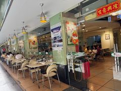 -玲又珑美食(盘福路店)