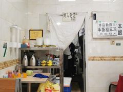 -马学武手抓美食(下南关总店)