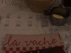 -La Vache! 噢！那只奶牛！(尖沙咀店)