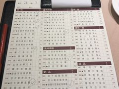 -陶陶居海鲜酒家(新马路店)