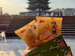 -开元商城(钟楼店)