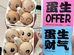 -天虹购物中心(深圳龙华店)