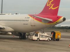 -南昌昌北国际机场