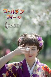 -后宫·古装汉服京剧儿童亲子全家福摄影