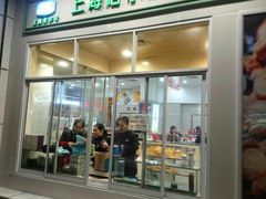 门面-上海哈尔滨食品厂(汇联商厦店)