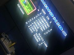 -VR 间客漫·PS电玩·虚拟现实包间游戏电竞(街道口店)