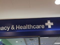 -尚泰清迈机场购物中心