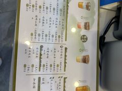 -鹊茶咖啡•新中式(深圳首店)