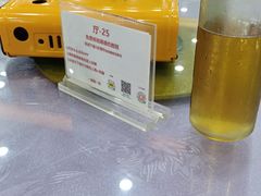 -顺德美食坊(南沙分店)