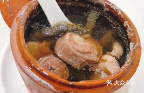 Bajì Dùzhòng Stewed Ox Penile