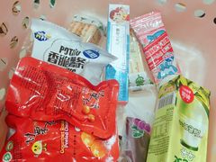 -老婆大人
