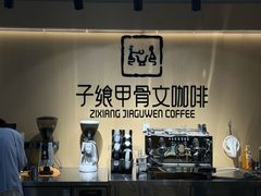 -安阳博物馆