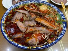 -清真磨沟沿老字号牛肉面(总店)
