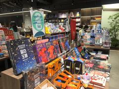 -扶光书店(中环店)