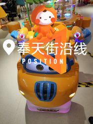 -乐多星球潮玩中心(沈阳嘉里城店)