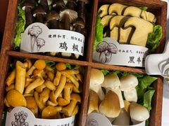 -椰子湾·海南火锅·糟粕醋·椰子鸡(正大广场店)