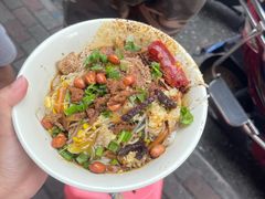 宋记海南粉-宋记海南粉传承老店(人民西路店)