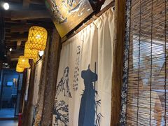 -柿子树炭烤羊腿(金台路店)