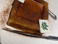 -金湖港式餐厅(建外店)