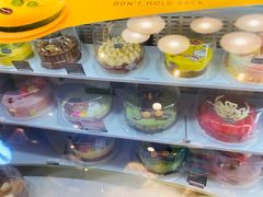 -哈根达斯(卓展店)