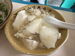 -新繁牛肉豆花(都江堰店)