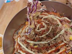 -鬼味烤翅(南锣鼓巷店)