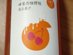 -COSTA COFFEE(上海月星环球港店)