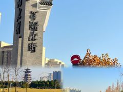 -洋湖国家湿地公园