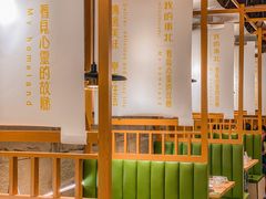 -和晟shèng铁锅炖·东北菜(南山店)