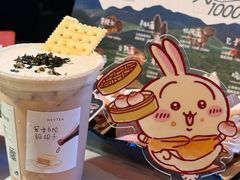 -芸山季·云南野生菌火锅(人民广场来福士店)